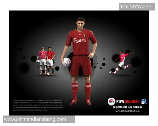 热血球星梦幻集结燃动绿茵激情绘出足球漫画壁纸盛宴