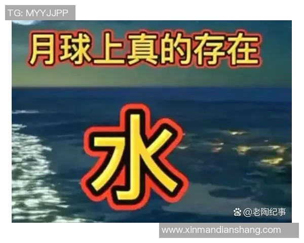 足球传奇双人组合：携手共战创造历史，书写无可复制的辉煌篇章